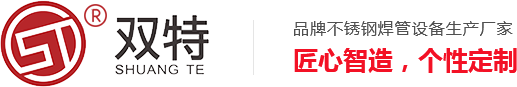 水產(chǎn)預(yù)混料,預(yù)混料代加工,預(yù)混料出口,蛋雞預(yù)混料,綠色預(yù)混料,綠色食品生產(chǎn)資料,福樂(lè)興,漁肝強(qiáng)